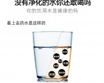 重庆污水处理服务覆盖全境（重庆市污水处理）