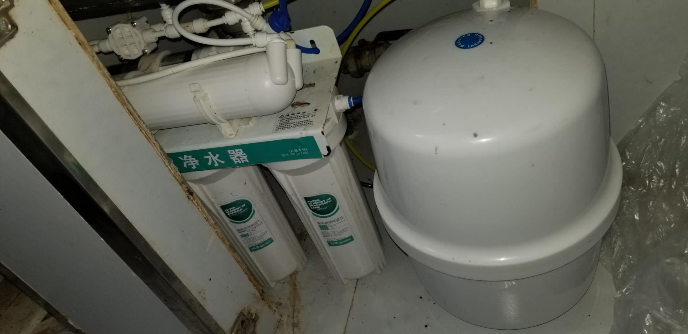 净水机维修之沁园超滤机改成反渗透机  净水机维修 第2张