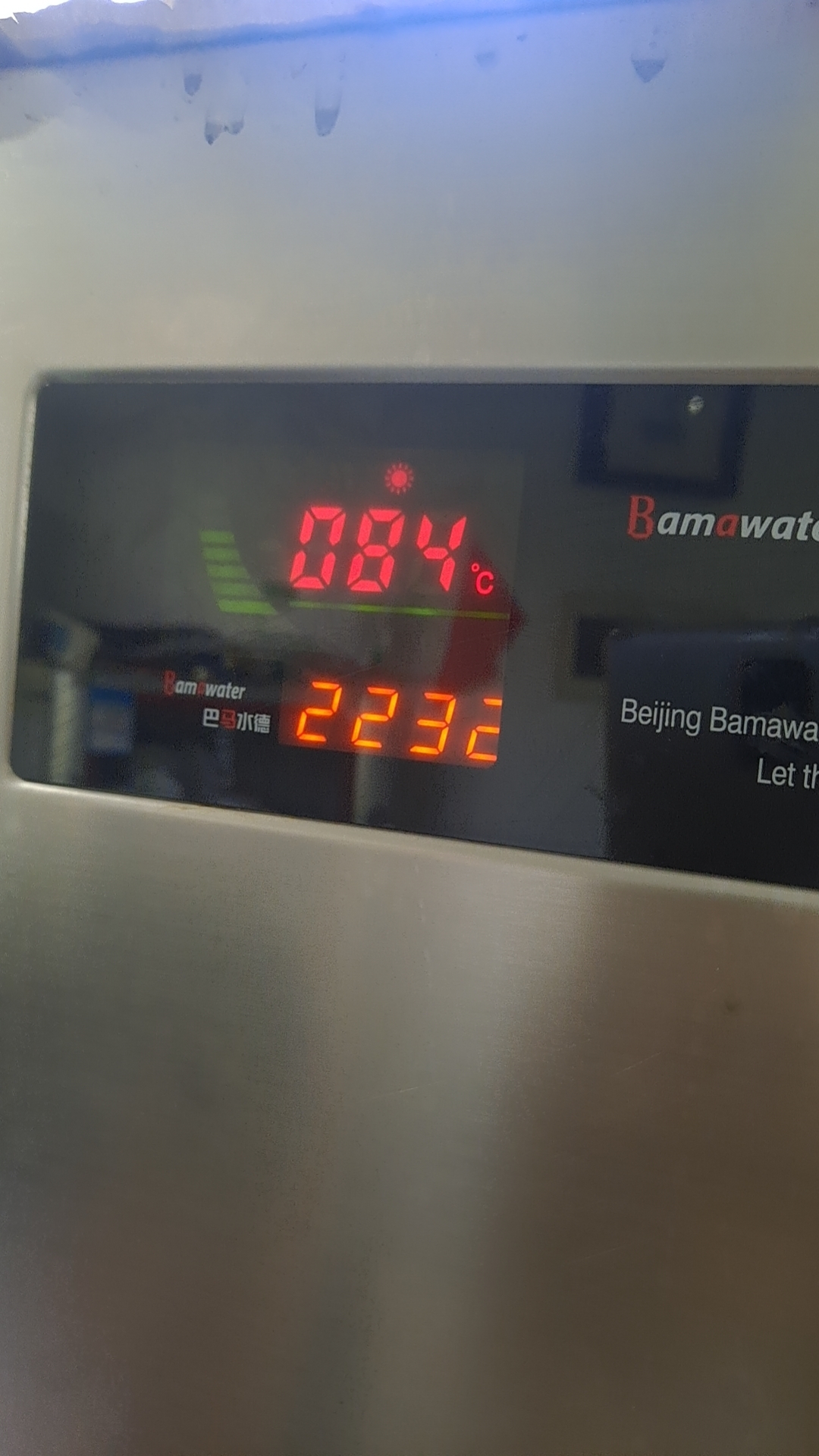 直饮水机租赁：企业办公饮水的性价比之选