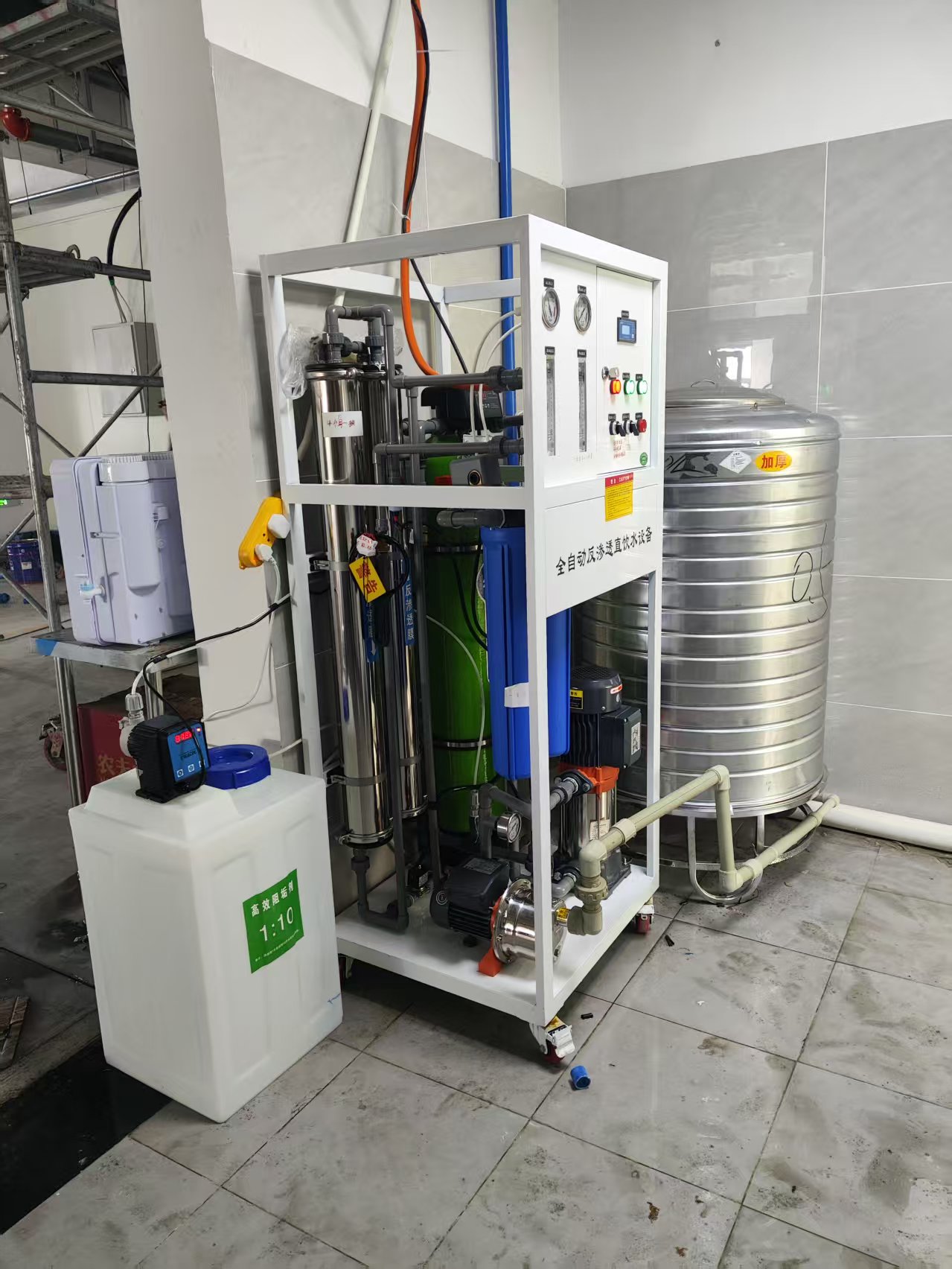 重庆心园净水设备安装服务收费标准接轨